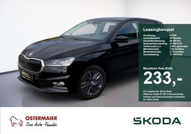 Skoda Fabia, 2025