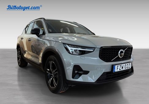 Volvo XC40, 2026 2