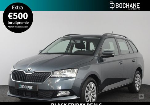 Skoda Fabia, 2021