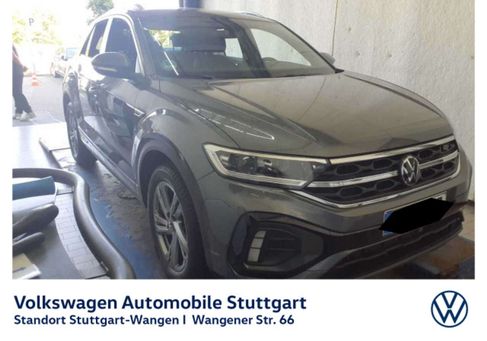 Volkswagen T-Roc, 2023