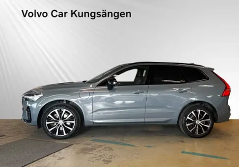 Volvo XC60, 2023