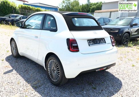 Fiat 500C, 2026