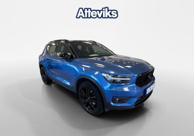 Volvo XC40, 2020