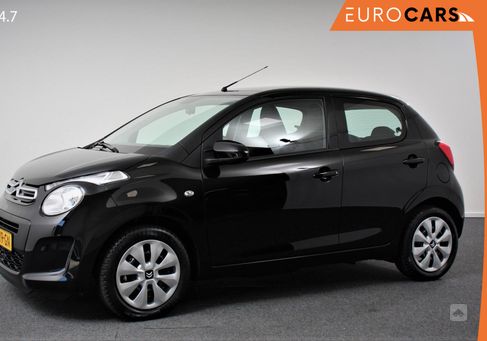 Citroën C1, 2020