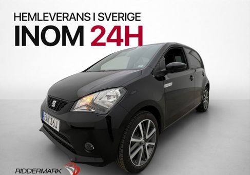 Seat Mii, 2020