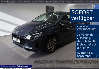 Hyundai i20, 2026
