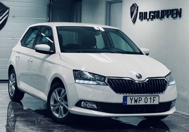 Skoda Fabia, 2021