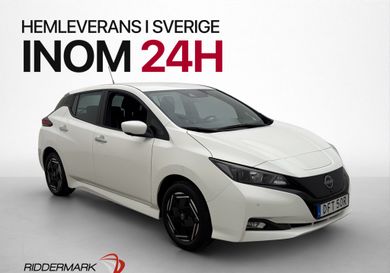 Nissan Leaf, 2023