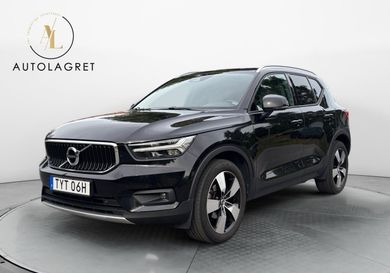 Volvo XC40, 2020