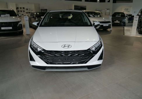 Hyundai i20, 2026 2