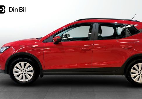 Seat Arona, 2023