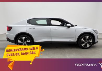 Polestar 2, 2023