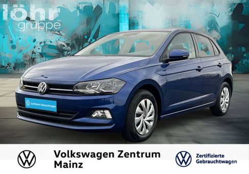 Volkswagen Polo, 2020