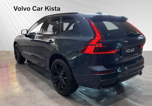 Volvo XC60, 2027