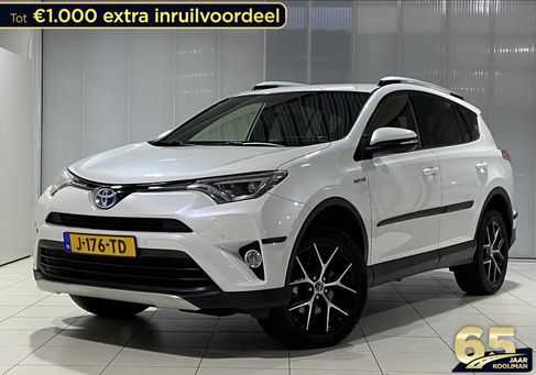 Toyota RAV 4, 2016