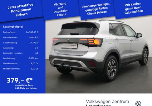Volkswagen T-Cross, 2026