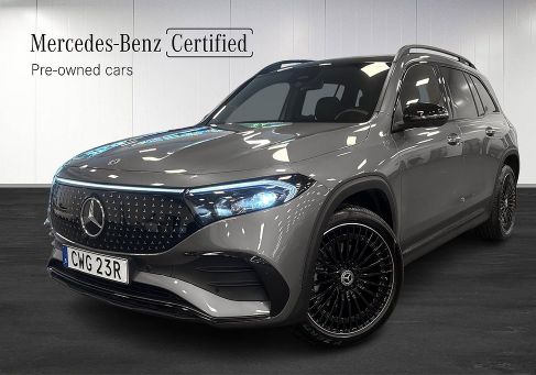 Mercedes-Benz EQB, 2025