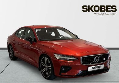 Volvo S60, 2020
