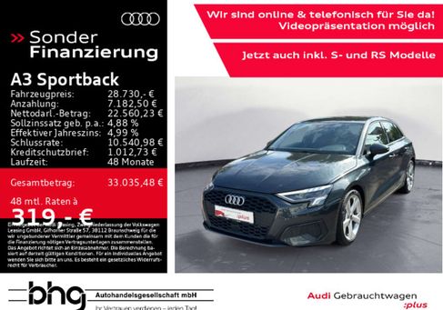Audi A3, 2023 2