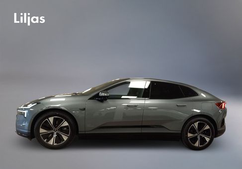 Polestar, 2026