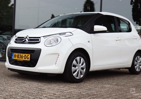 Citroën C1, 2020