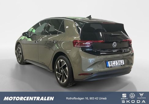 Volkswagen ID.3, 2026 3