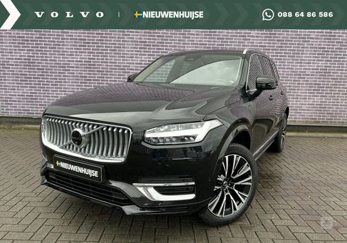 Volvo XC90, 2024