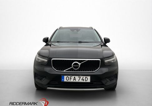 Volvo XC40, 2020 2
