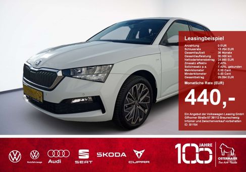 Skoda Scala, 2024