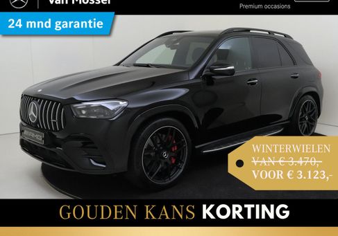 Mercedes-Benz GLE 53 AMG, 2024