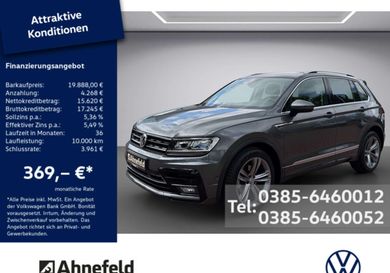 Volkswagen Tiguan, 2019