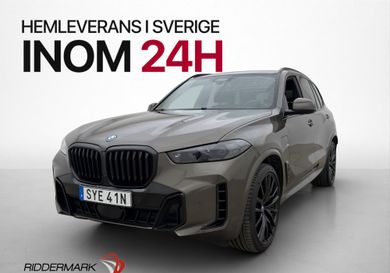 BMW X5, 2025