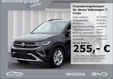 Volkswagen T-Cross, 2026