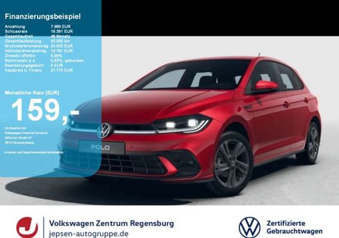 Volkswagen Polo, 2024