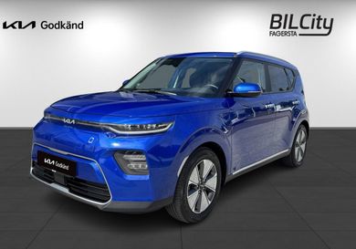 Kia Soul, 2023