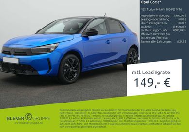 Opel Corsa, 2025