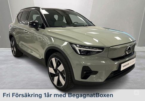 Volvo XC40, 2024