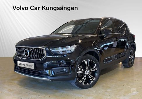 Volvo XC40, 2021