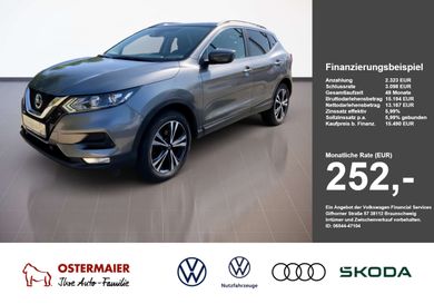 Nissan Qashqai, 2020