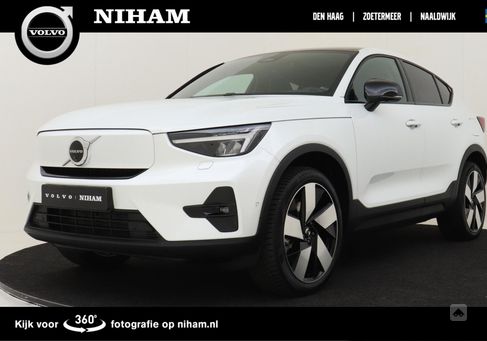 Volvo C40, 2025