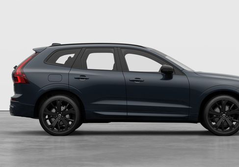 Volvo XC60, 2027