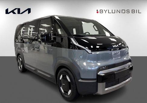 Kia, 2026 3