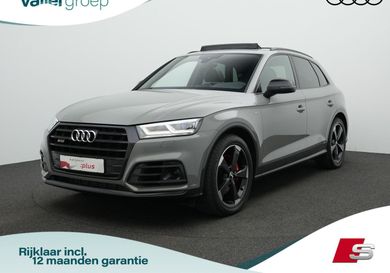 Audi SQ5, 2017