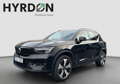 Volvo XC40, 2023