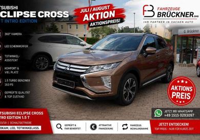 Mitsubishi Eclipse Cross, 2019