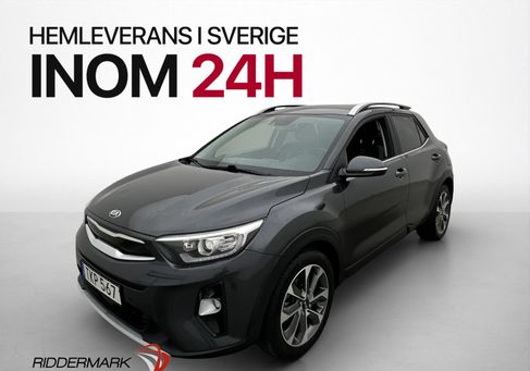 Kia Stonic, 2019 3