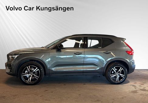 Volvo XC40, 2026 2