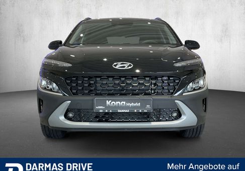 Hyundai Kona, 2022