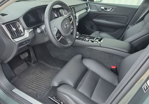 Volvo V60, 2026