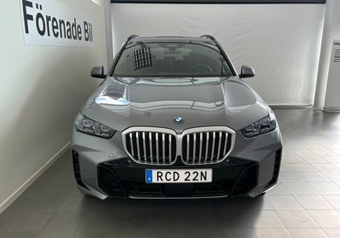 BMW X5, 2026 2